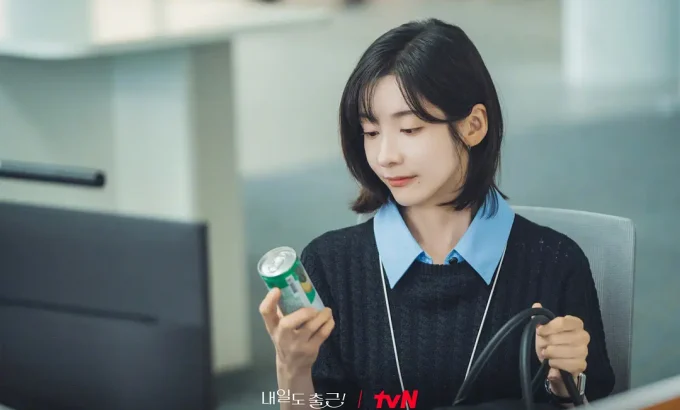明天也要上班！ 내일도 출근!